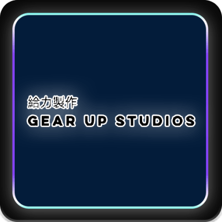 Gear up studio